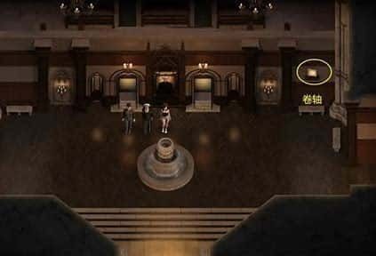 创世秩序 操作界面 展示图 4