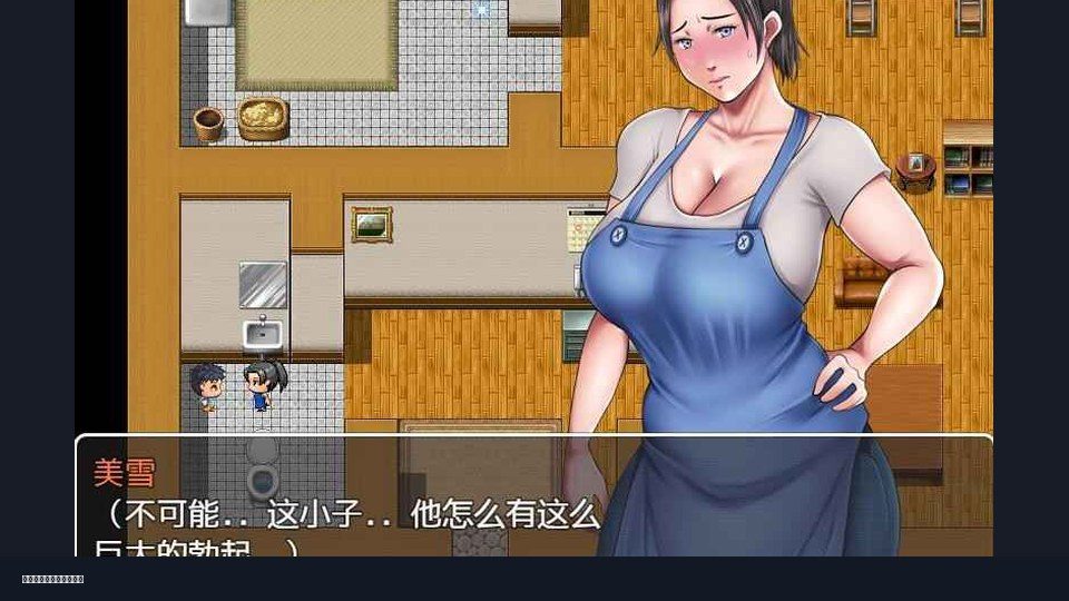 我妈妈跪地道歉的那一天 资源内容 页面配图 7